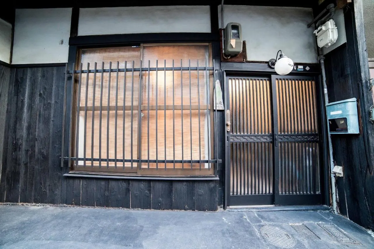 Dento No Kyomachiya 