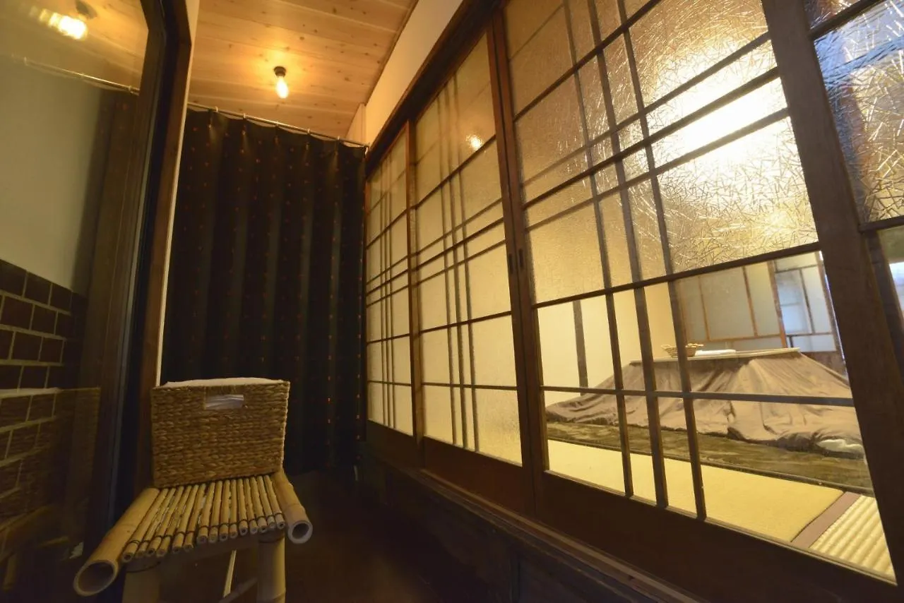 Holiday home Dento No Kyomachiya 