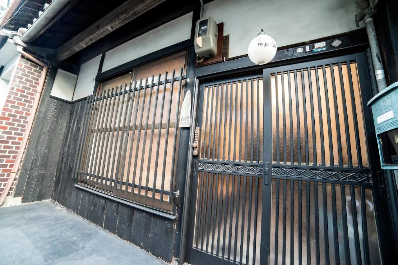 Dento No Kyomachiya 